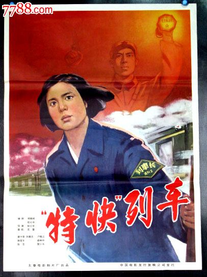 定式公证书2011版译文本